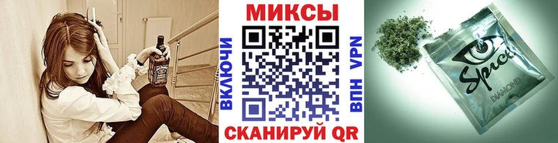 Бутират BDO 33%  дарнет шоп  блэк спрут вход  Пересвет 