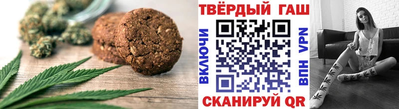 Cannafood конопля  Пересвет 