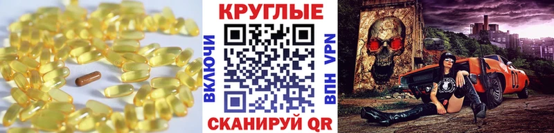 хочу блэк спрут как войти Экстази таблы Пересвет