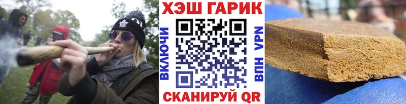 omg онион  Пересвет  ГАШ гарик 