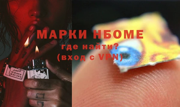 эйфоретик Аркадак