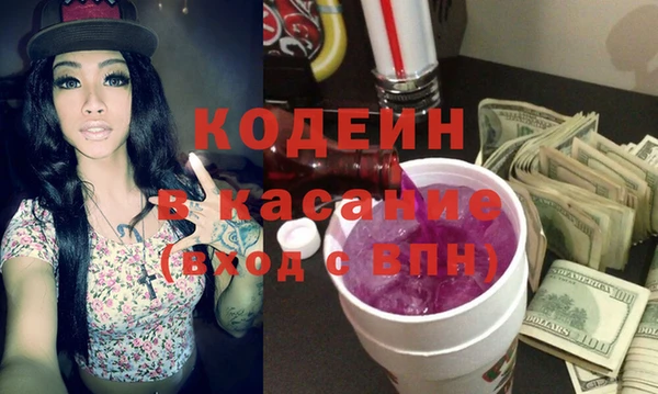 эйфоретик Аркадак