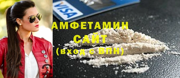 эйфоретик Аркадак