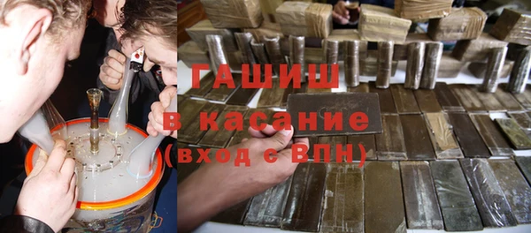 кокаин перу Киренск