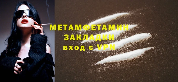 марки nbome Киреевск