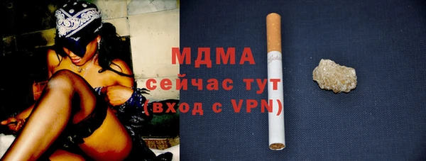 эйфоретик Аркадак