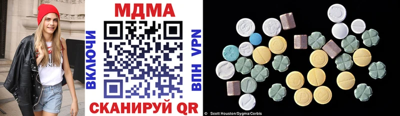 МДМА VHQ Пересвет