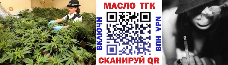 kraken онион  Пересвет  даркнет формула  ТГК Wax 
