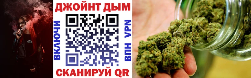 Каннабис семена  Пересвет 